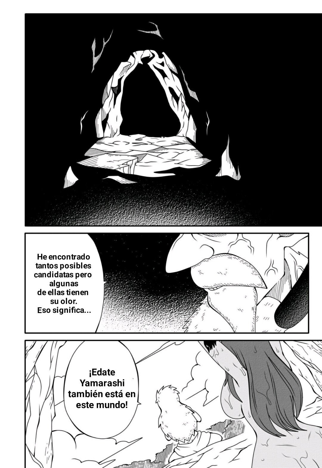H Quest 3 – DMAYaichi - Página 13