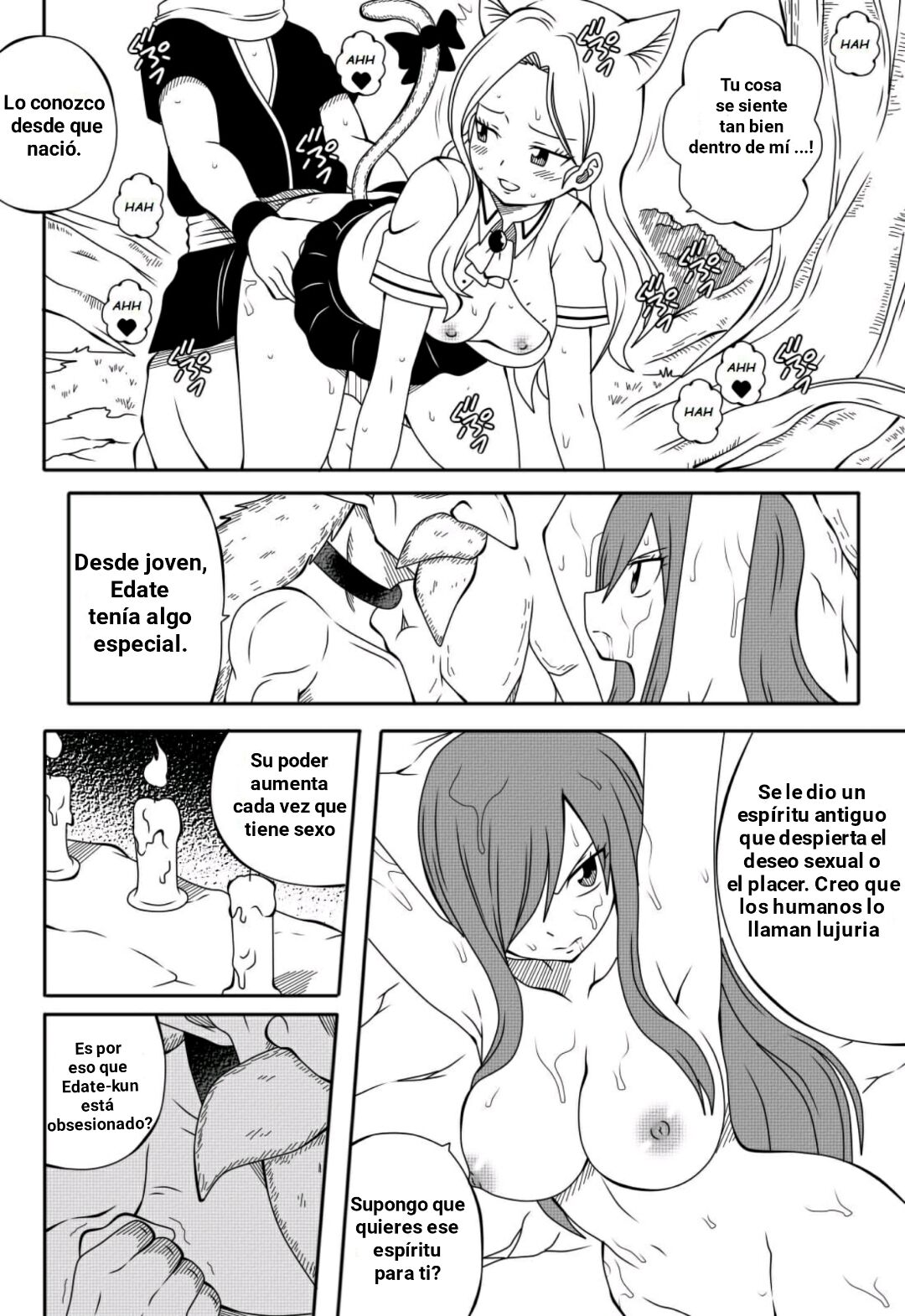 H Quest 3 – DMAYaichi - Página 15