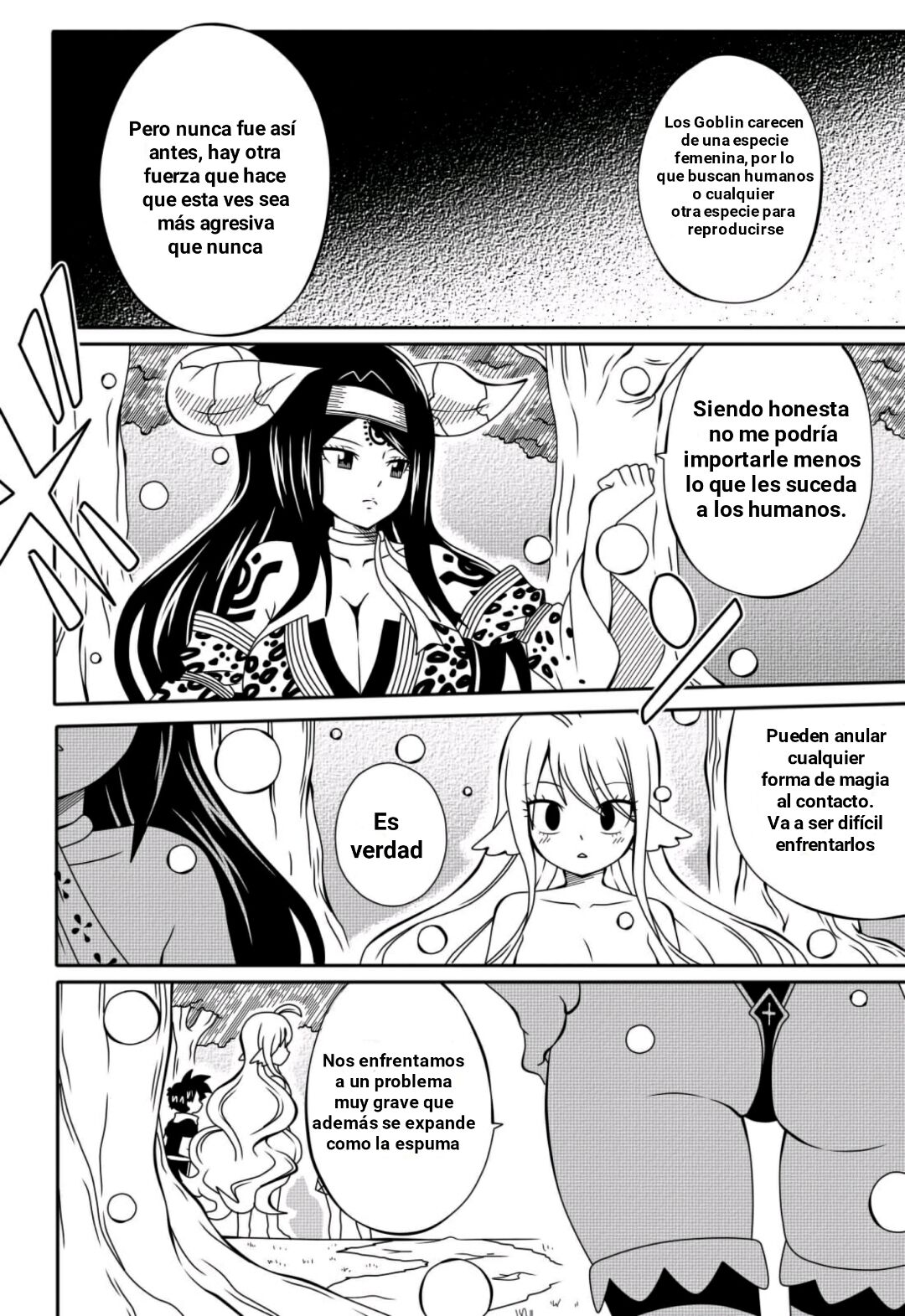 H Quest 3 – DMAYaichi - Página 2