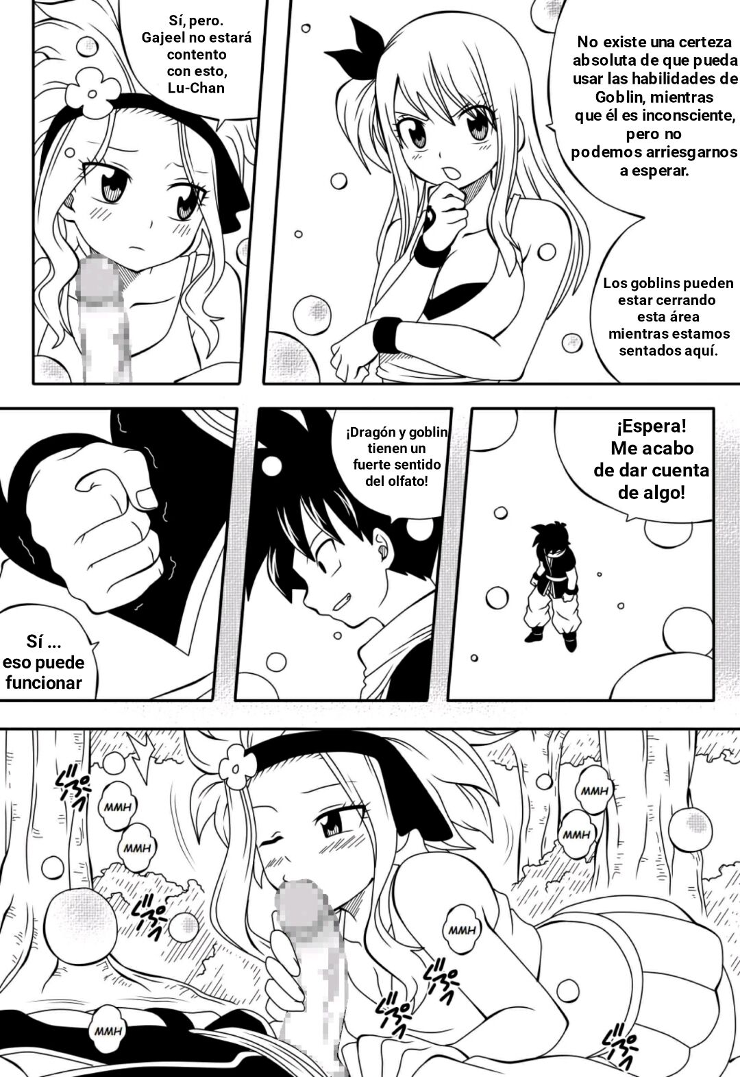 H Quest 4 – DMAYaichi - Página 19