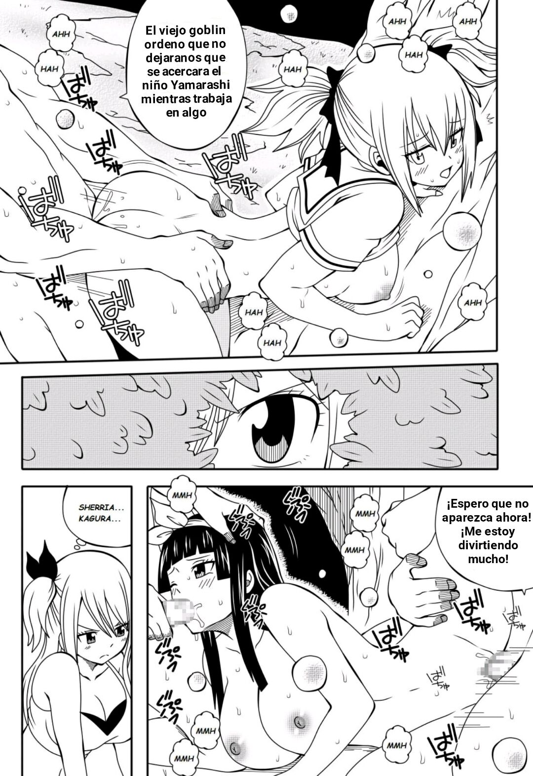 H Quest 4 – DMAYaichi - Página 3