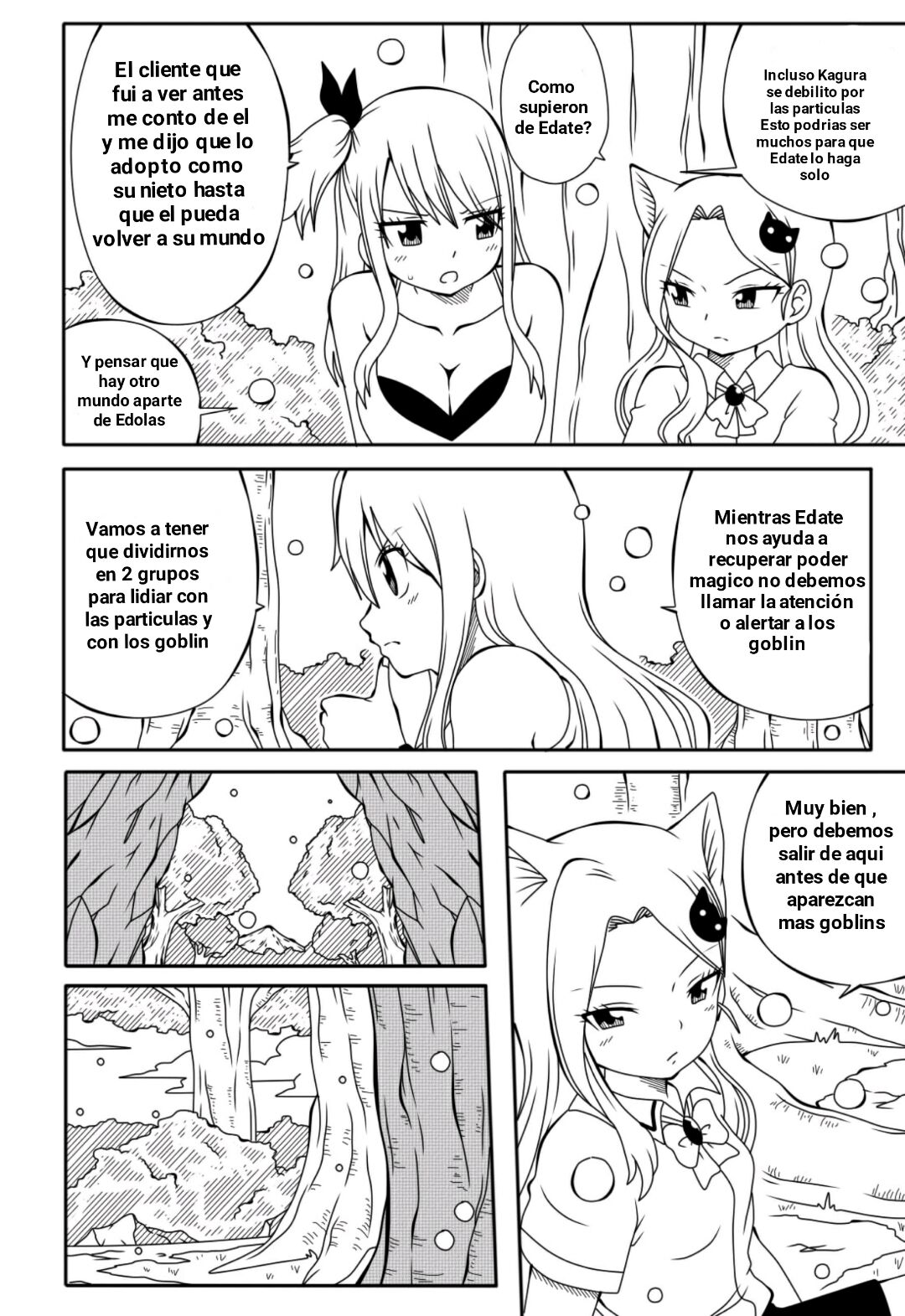 H Quest 4 – DMAYaichi - Página 4