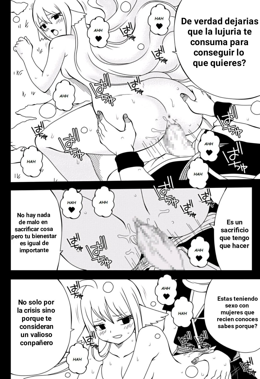 H Quest 4 – DMAYaichi - Página 8