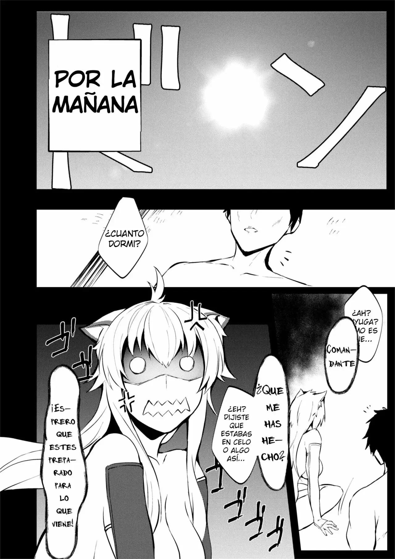 Ju Sakura Gekka Kiroku Ichi - Página 19