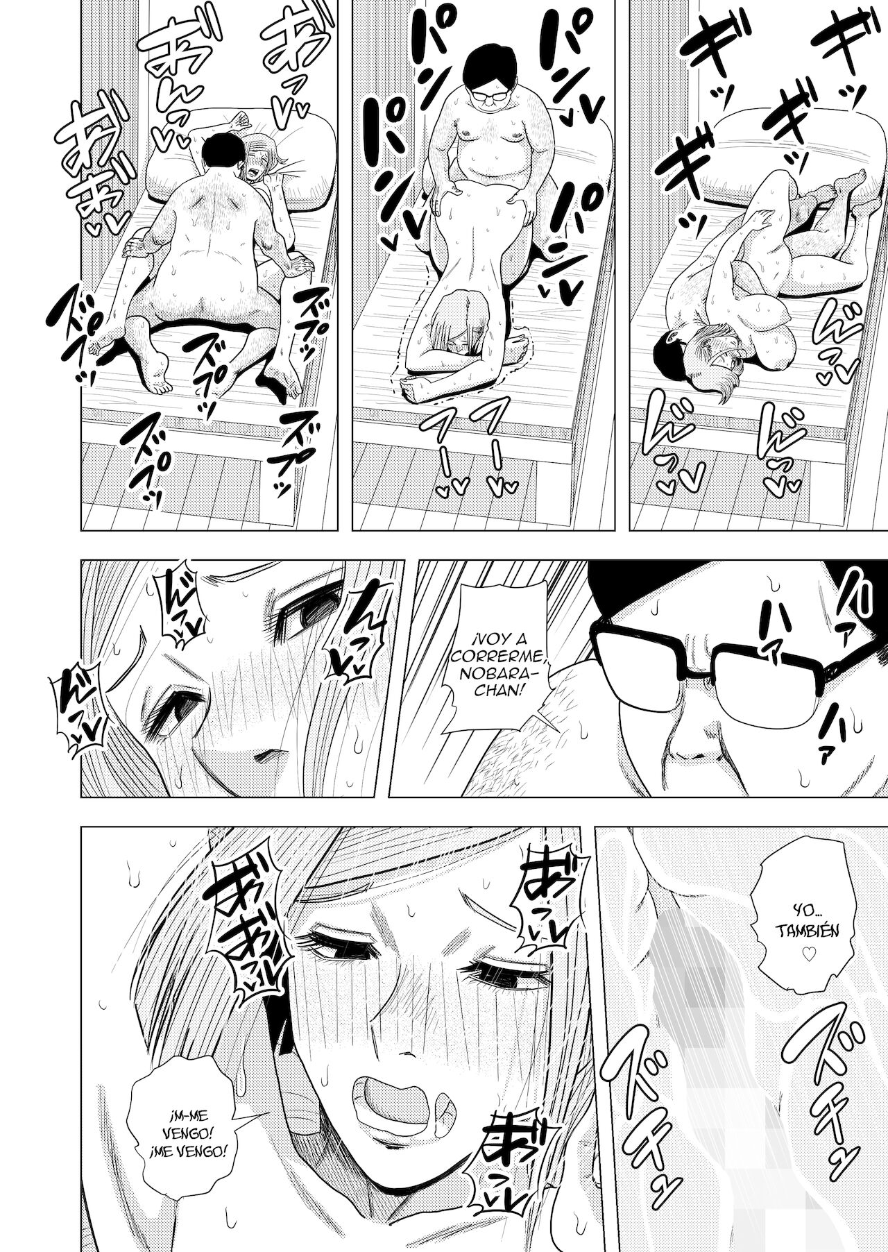 Jujutsu Kaishun – Jujutsu Prostitute Hiring - Página 16