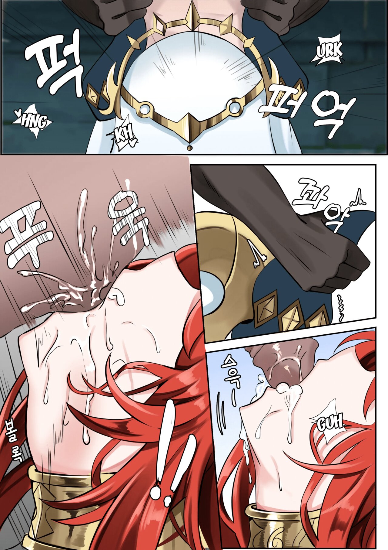 Kemuri no Naka ni Saku no Hana – Genshin Impact Hentai - Página 11