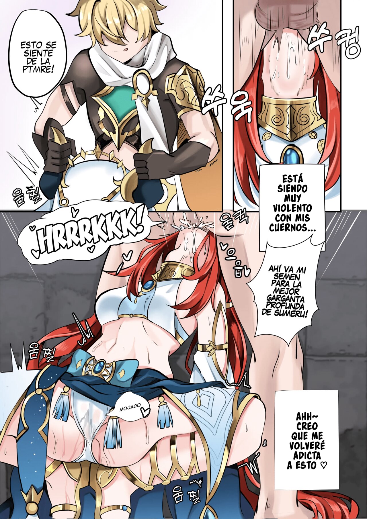 Kemuri no Naka ni Saku no Hana – Genshin Impact Hentai - Página 12
