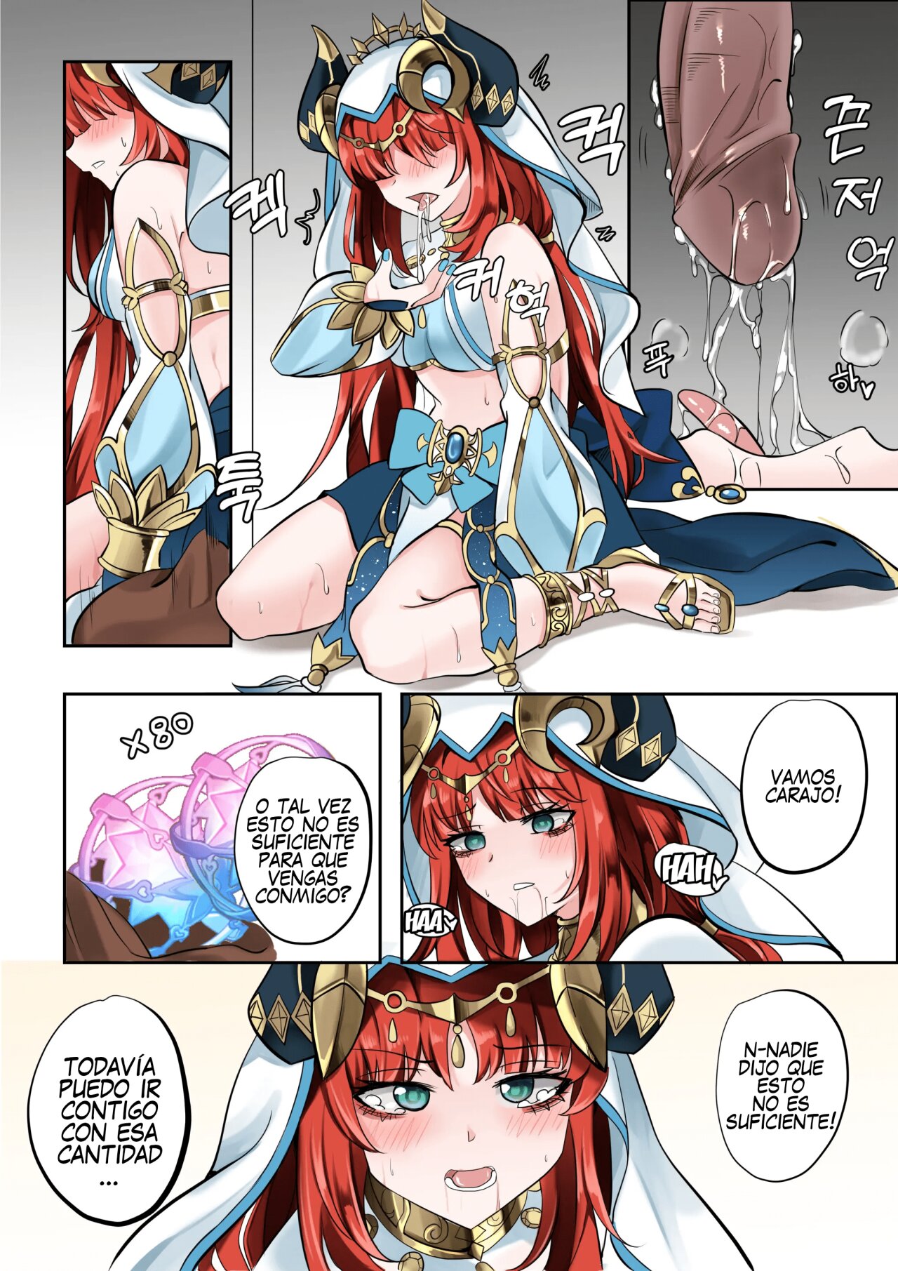 Kemuri no Naka ni Saku no Hana – Genshin Impact Hentai - Página 13