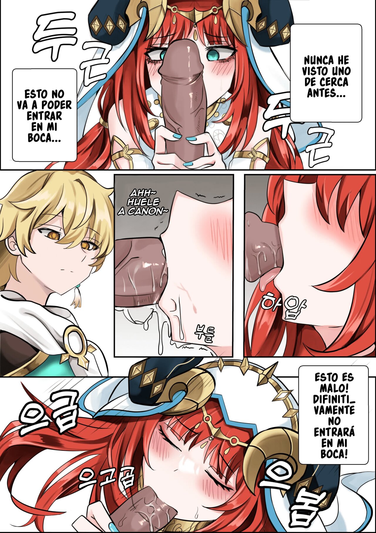 Kemuri no Naka ni Saku no Hana – Genshin Impact Hentai - Página 8