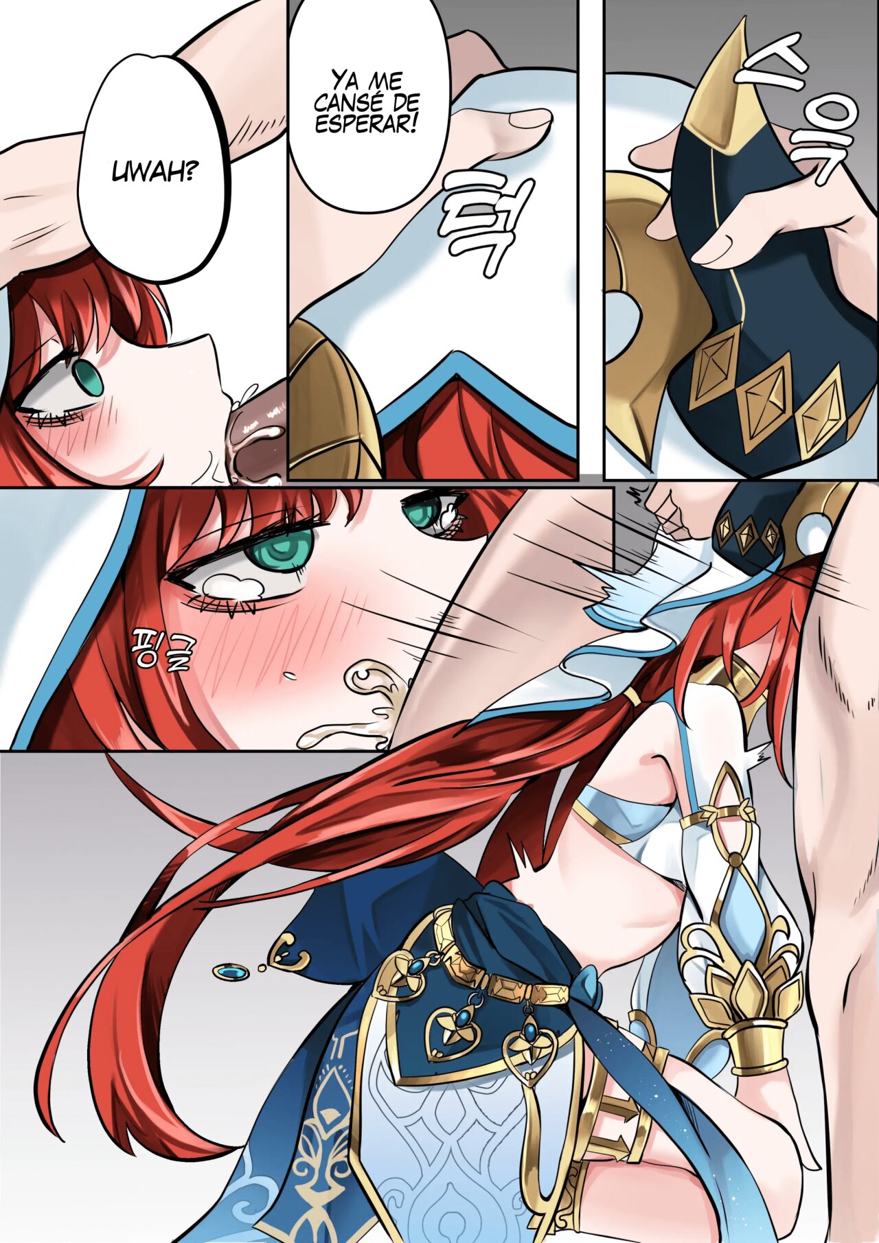 Kemuri no Naka ni Saku no Hana – Genshin Impact Hentai - Página 9