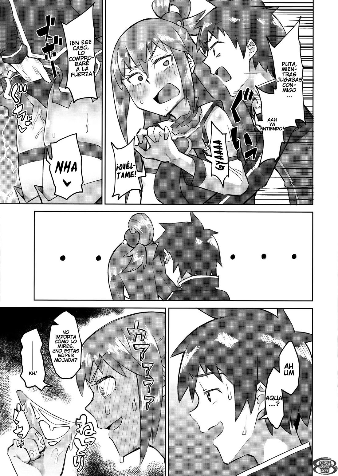 Kenka Suru hodo Naka ga Ii – Akutenkou - Página 12
