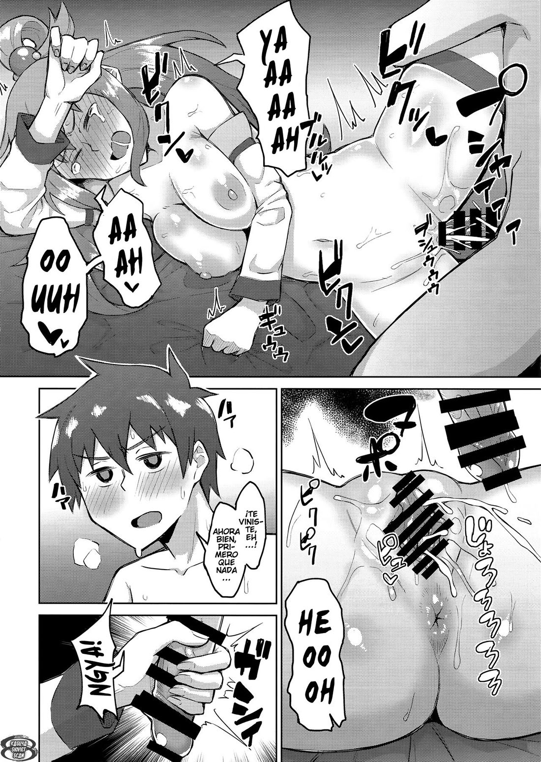 Kenka Suru hodo Naka ga Ii – Akutenkou - Página 17