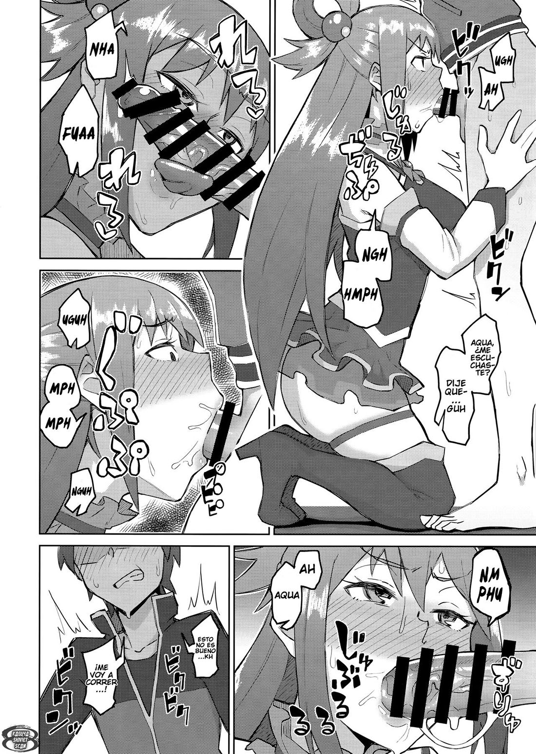 Kenka Suru hodo Naka ga Ii – Akutenkou - Página 9