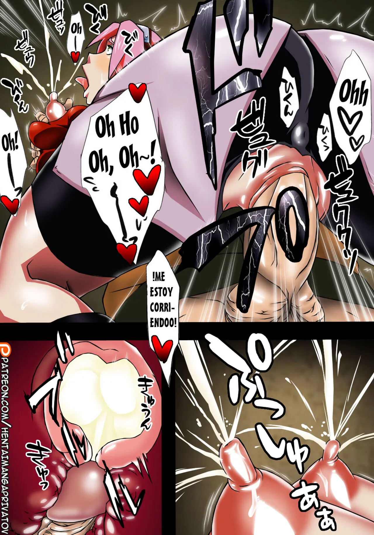 Konoha Saboten – Sahara Wataru - Página 27