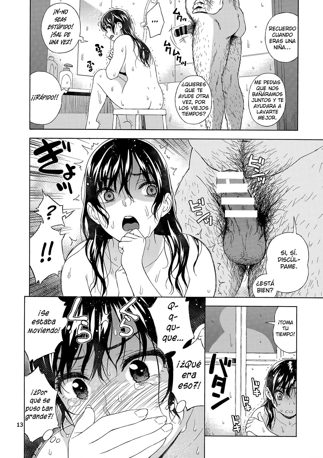 La Hija de mi Hermano Menor 1 - Página 13