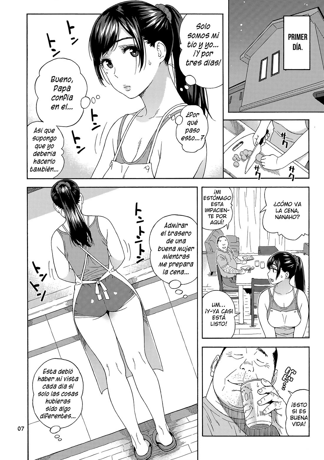 La Hija de mi Hermano Menor 1 - Página 7