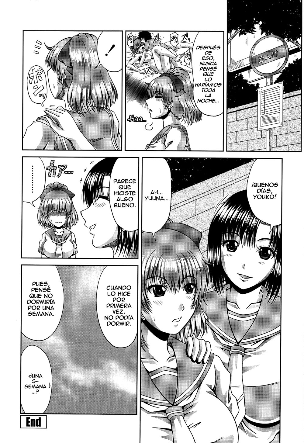 Manatsu no Hanazono 11 - Página 16