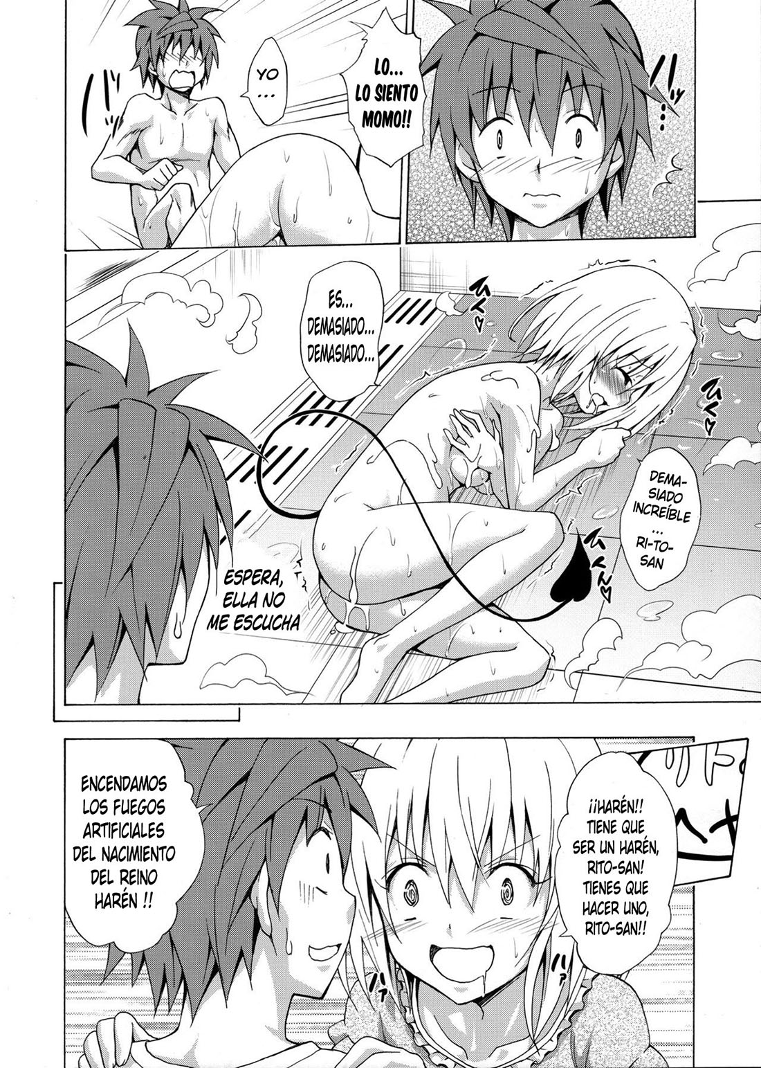 Mezase! Rakuen Keikaku 1 - Página 35