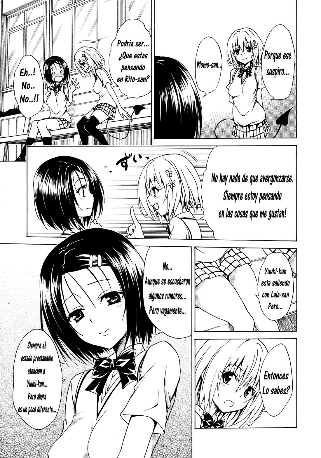 Mezase! Rakuen Keikaku 2 - Página 10