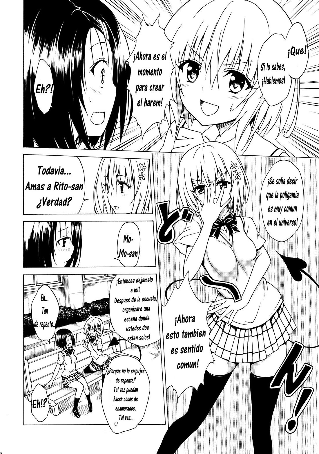 Mezase! Rakuen Keikaku 2 - Página 11