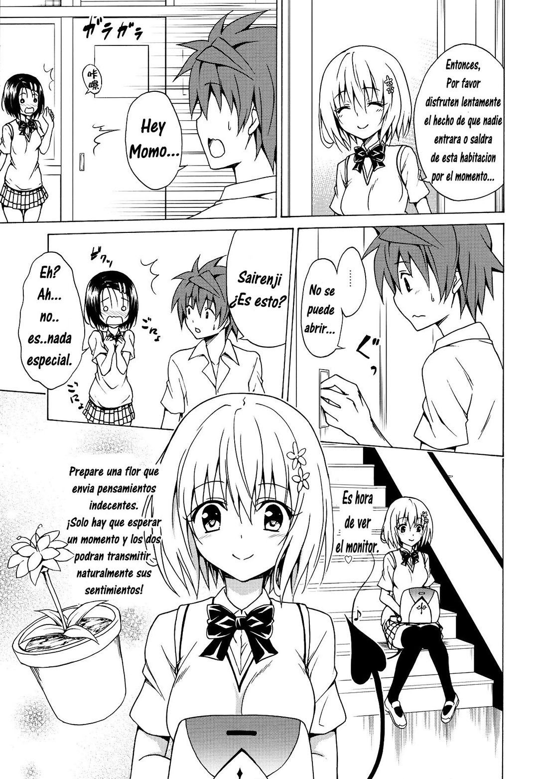 Mezase! Rakuen Keikaku 2 - Página 14