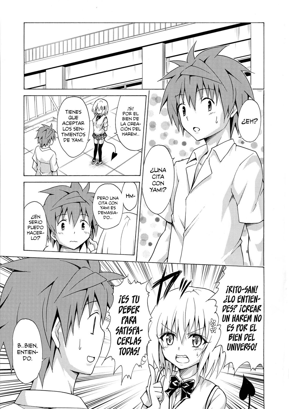 Mezase! Rakuen Keikaku 4 - Página 2