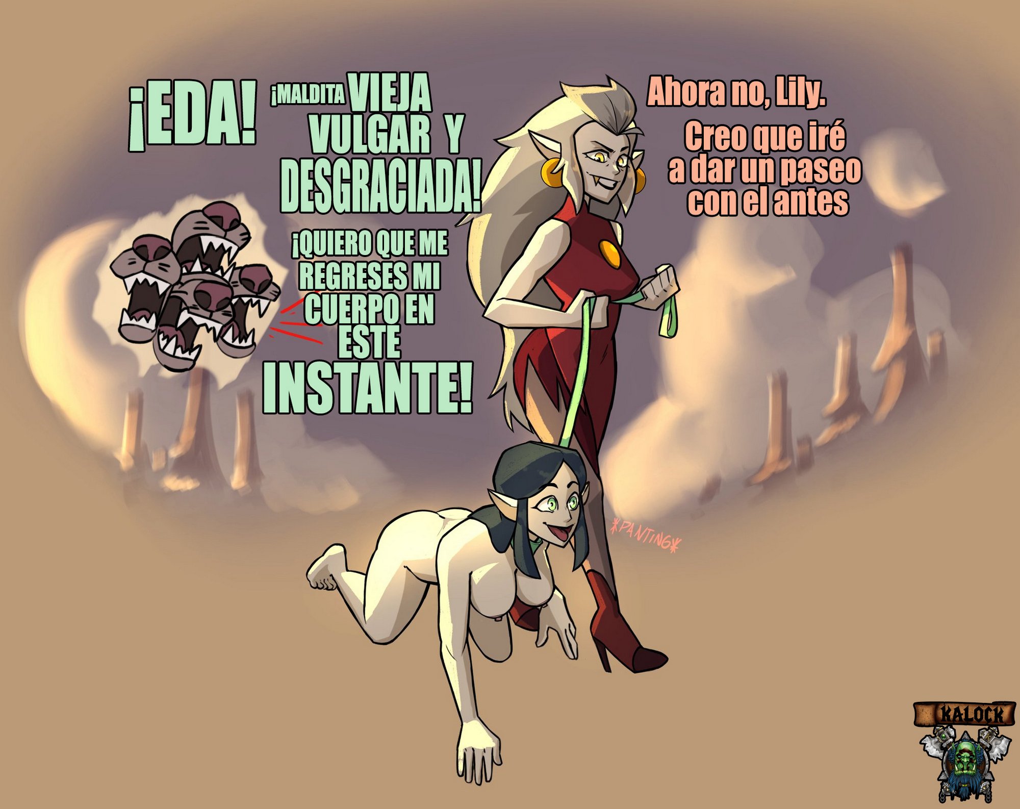 Mi Perra, Lilith – AcidSticky
