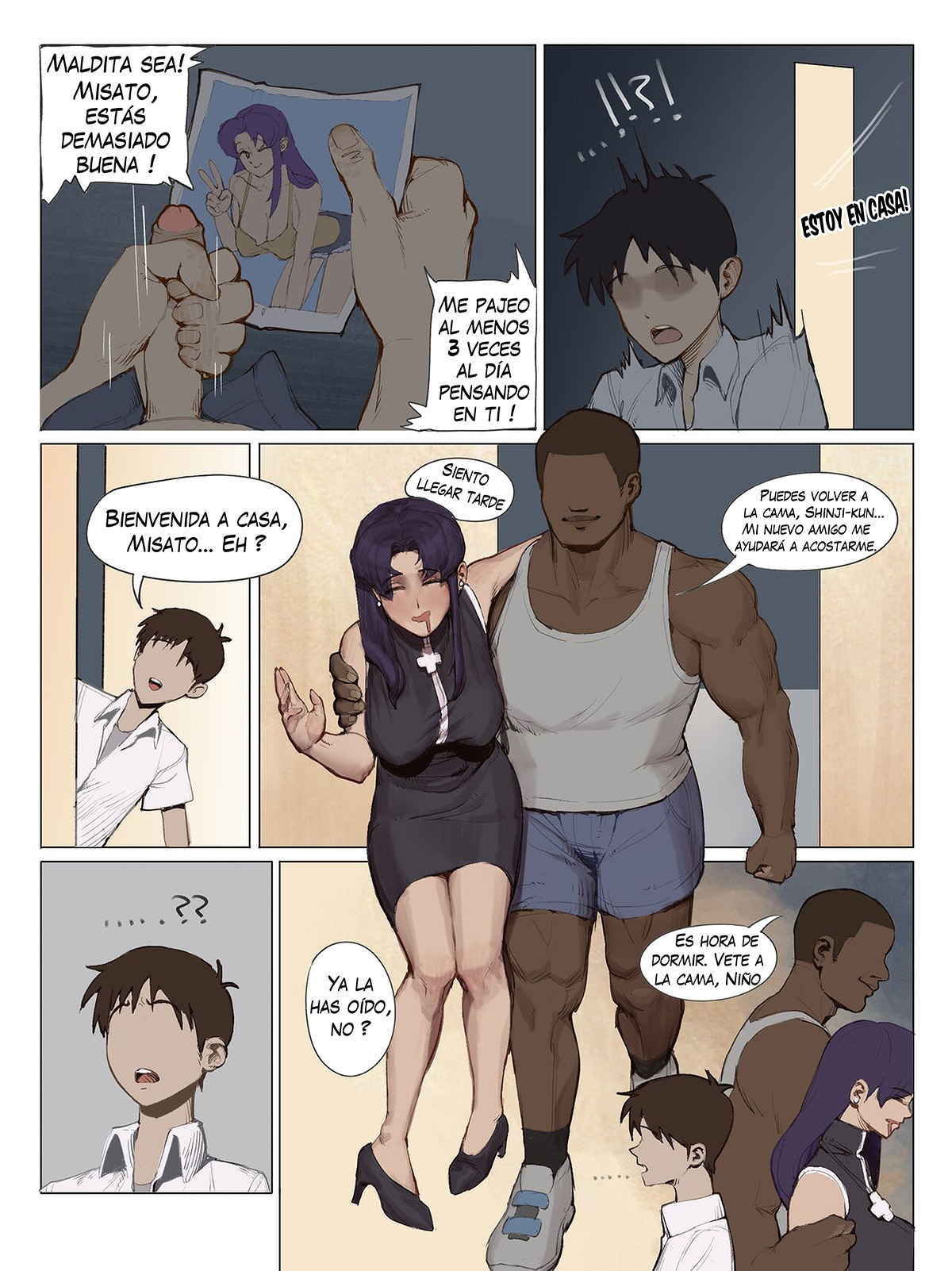 Misato NTR – Wjs07 - Página 2