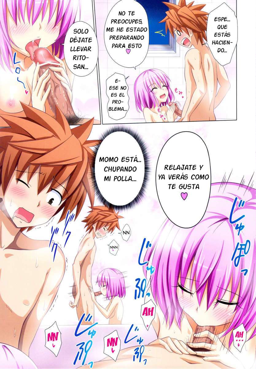 Moshi Rito Darkness 1 - Página 4