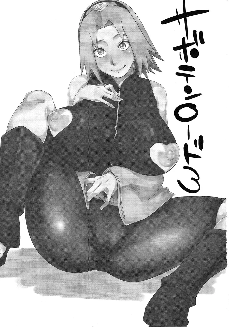 Naruto Saboten Nindou 3 - Página 2
