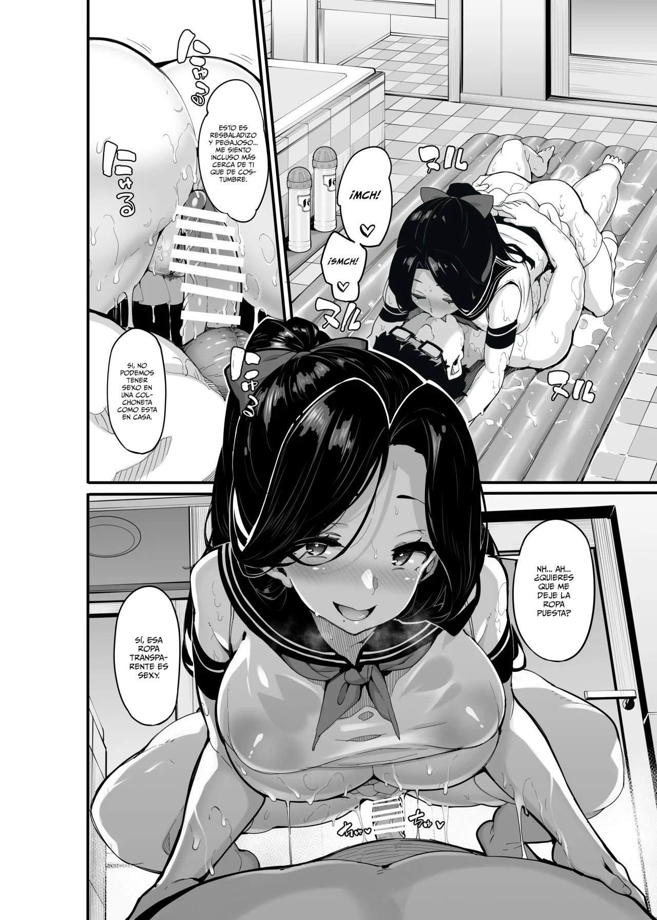Nonohara Yuka No Himitsu No Haishin 5 - Página 17