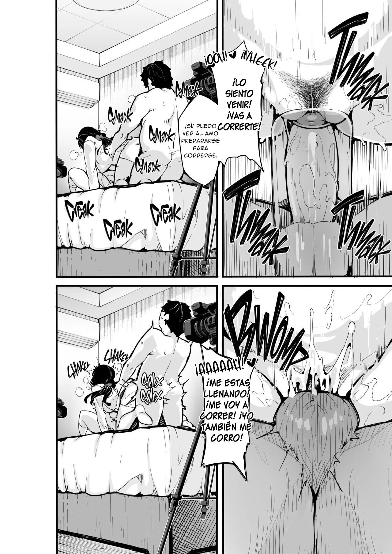 Nonohara Yuka No Himitsu No Haishin 6 - Página 19