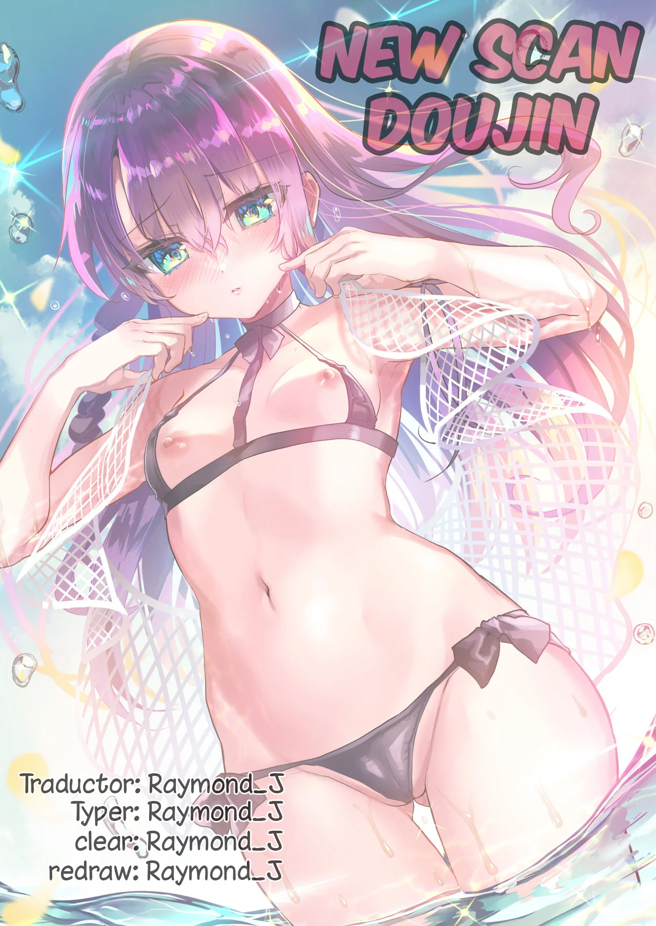 Nonohara Yuka No Himitsu No Haishin 6 - Página 35