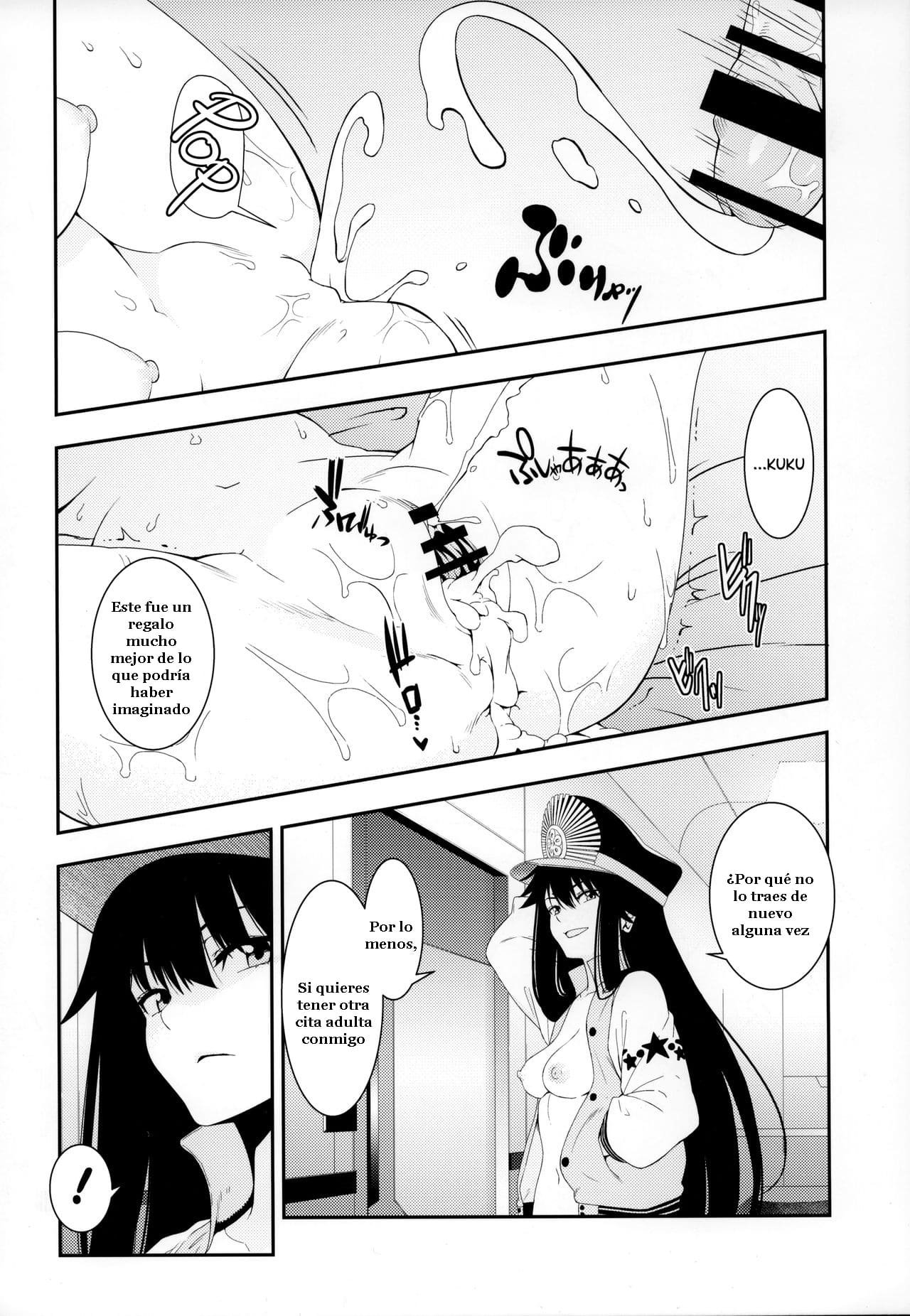 Otona ni wa – Fate Grand Order - Página 22