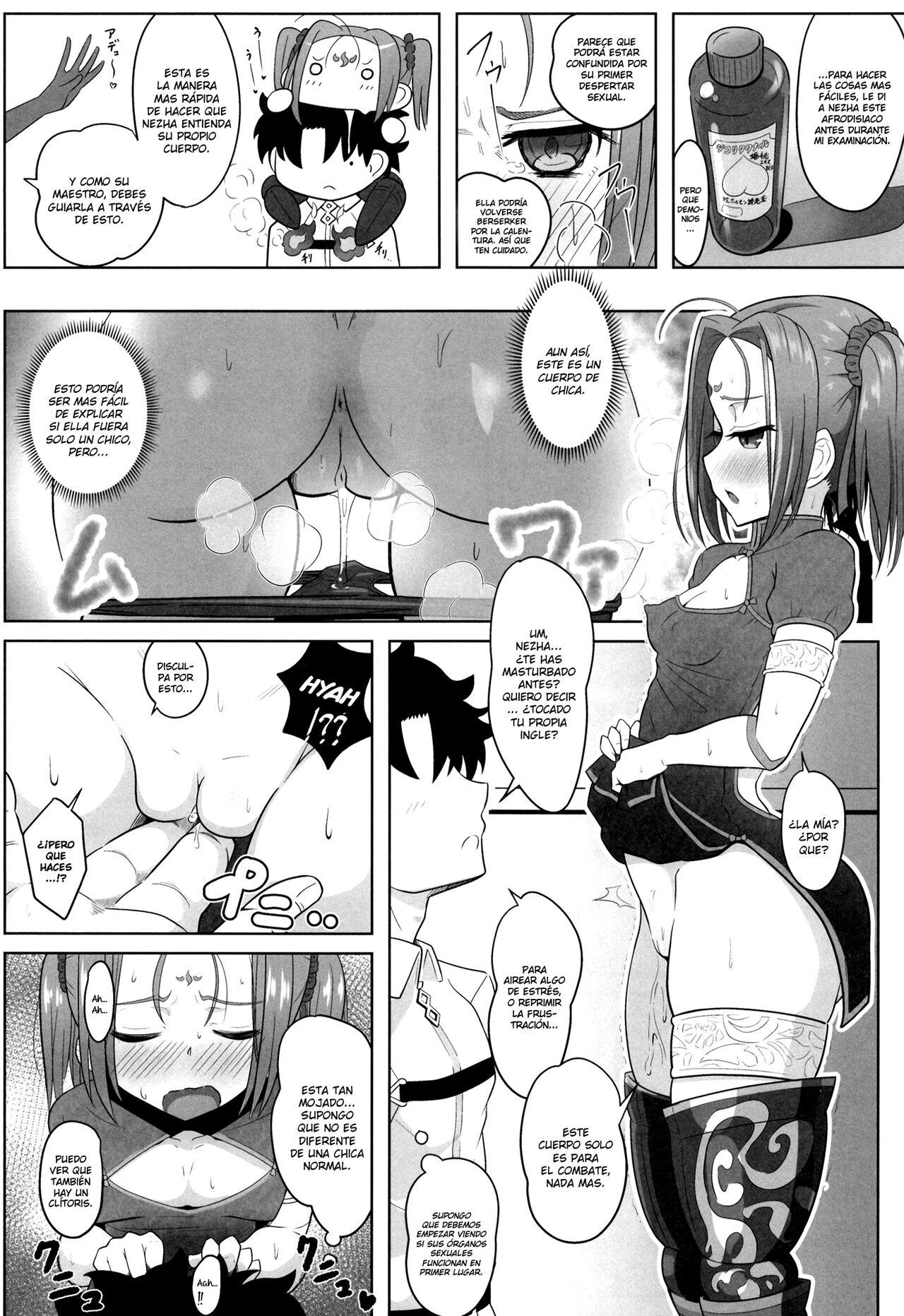 Performance Enhancement! – Fate Grand Order - Página 5