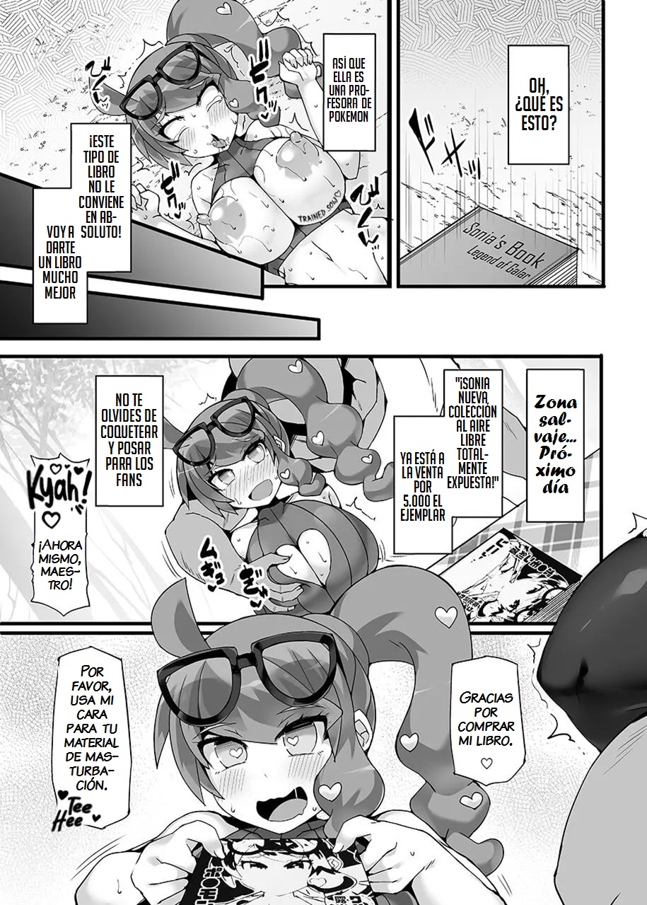 Pokémon Kenkyuusha Sonia Kyousei Saimin Camp - Página 18