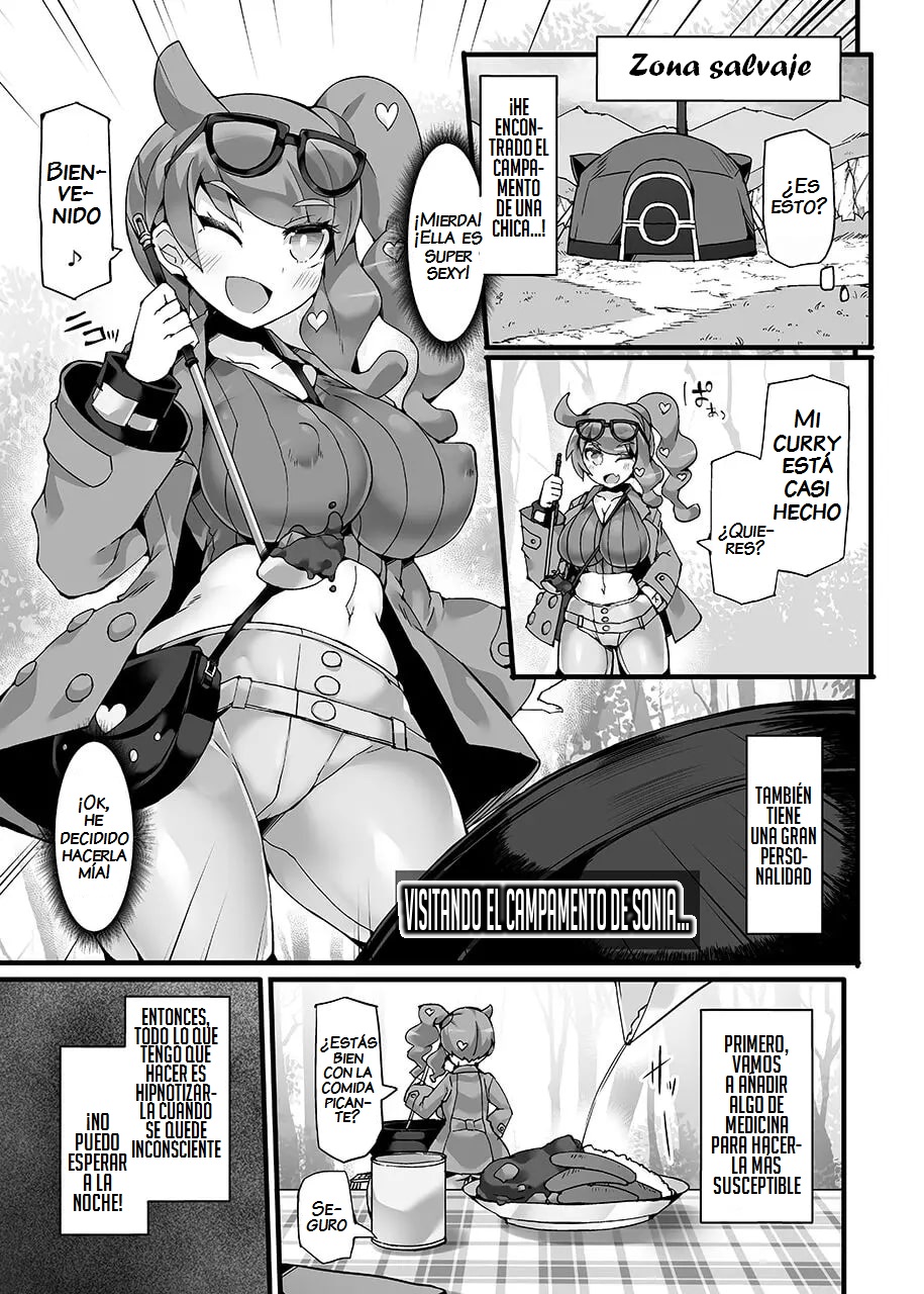 Pokémon Kenkyuusha Sonia Kyousei Saimin Camp - Página 2