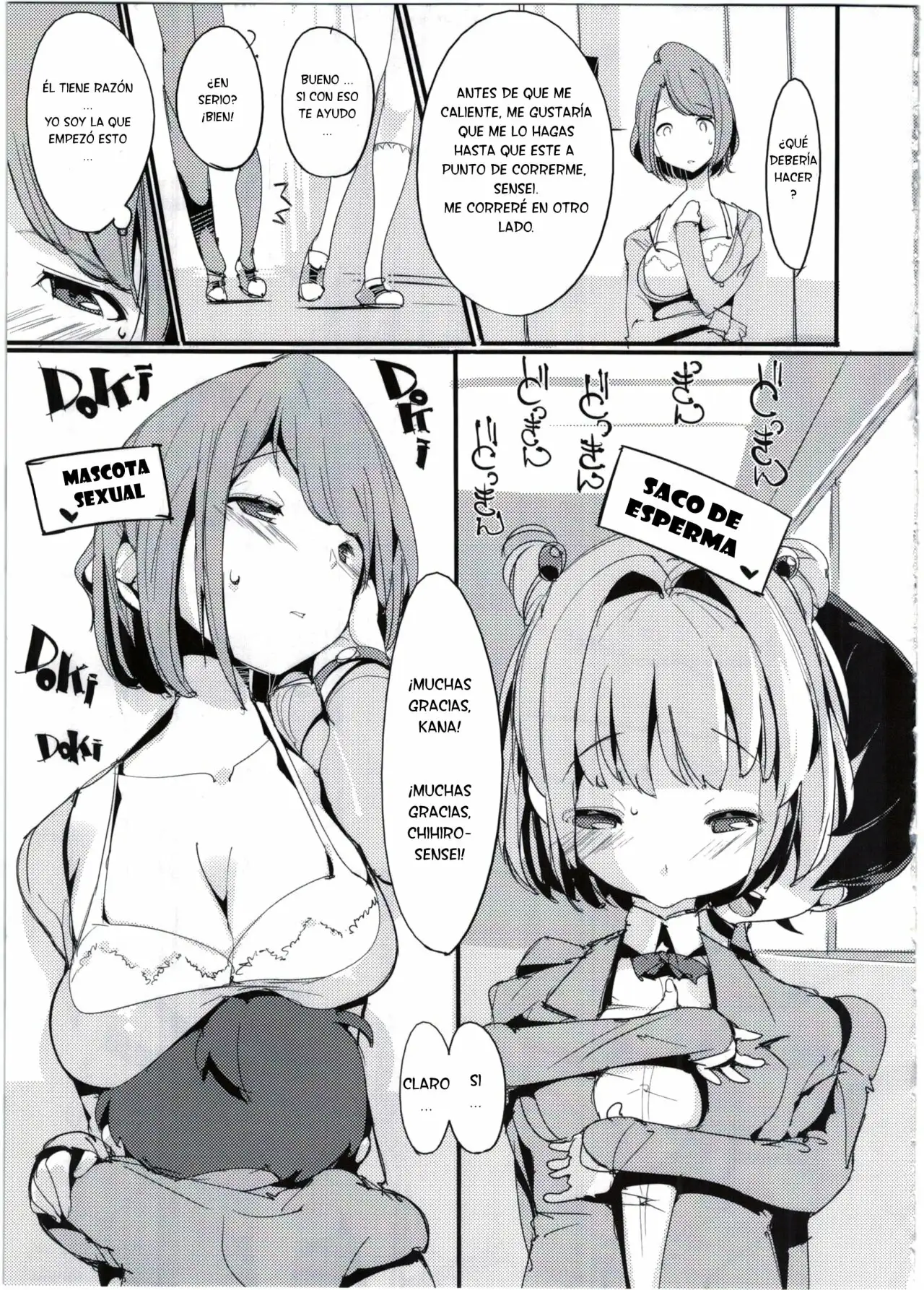 Popuni Kei Joshi Panic! 4 - Página 12