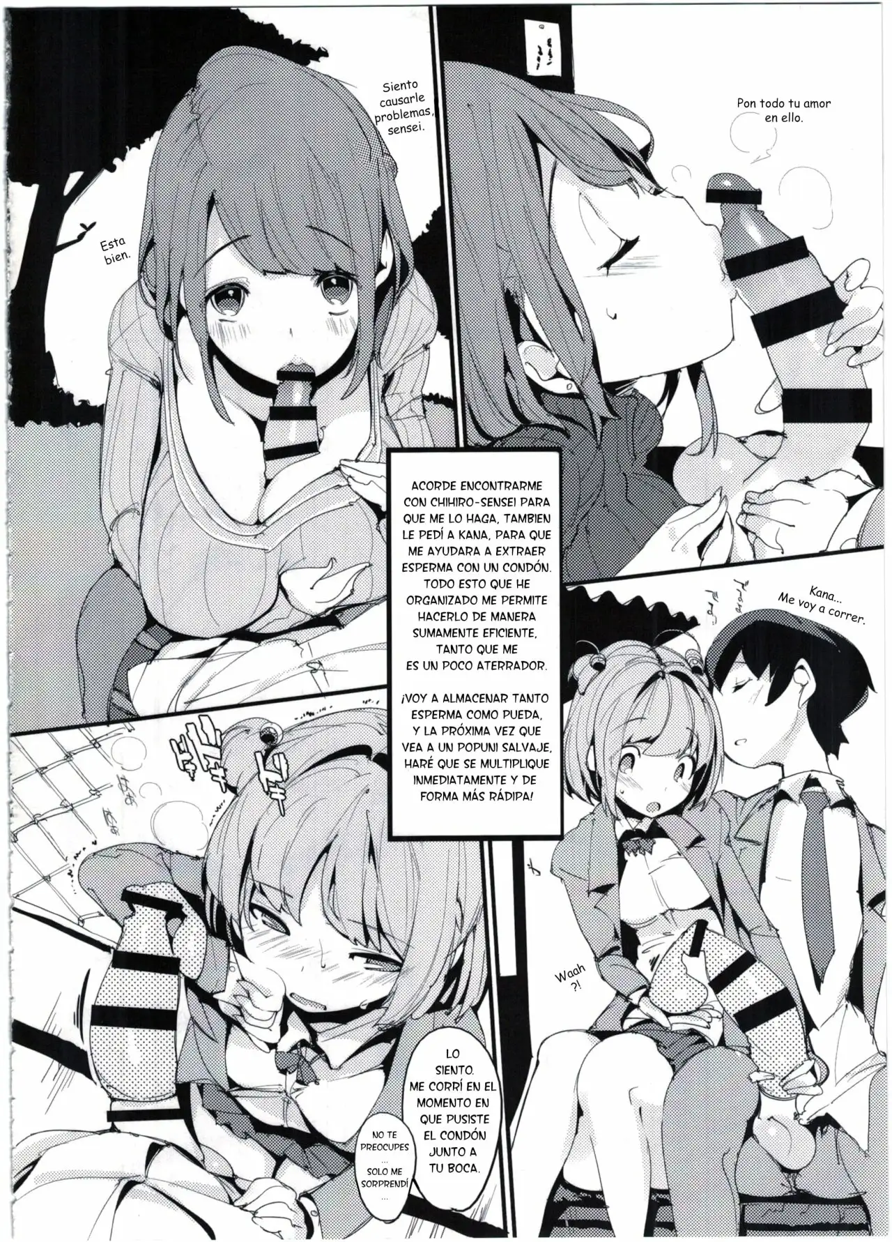 Popuni Kei Joshi Panic! 4 - Página 13