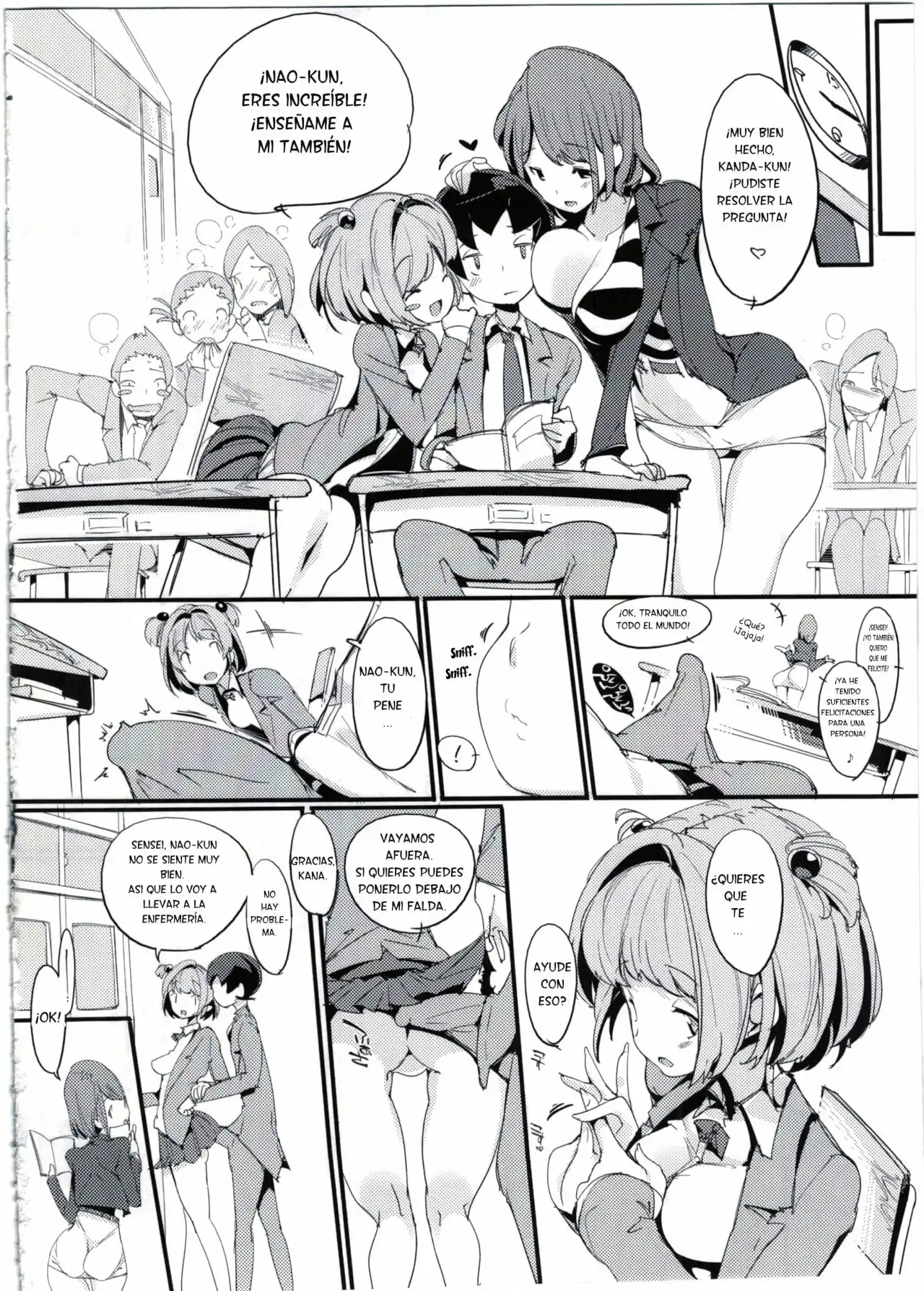 Popuni Kei Joshi Panic! 4 - Página 17