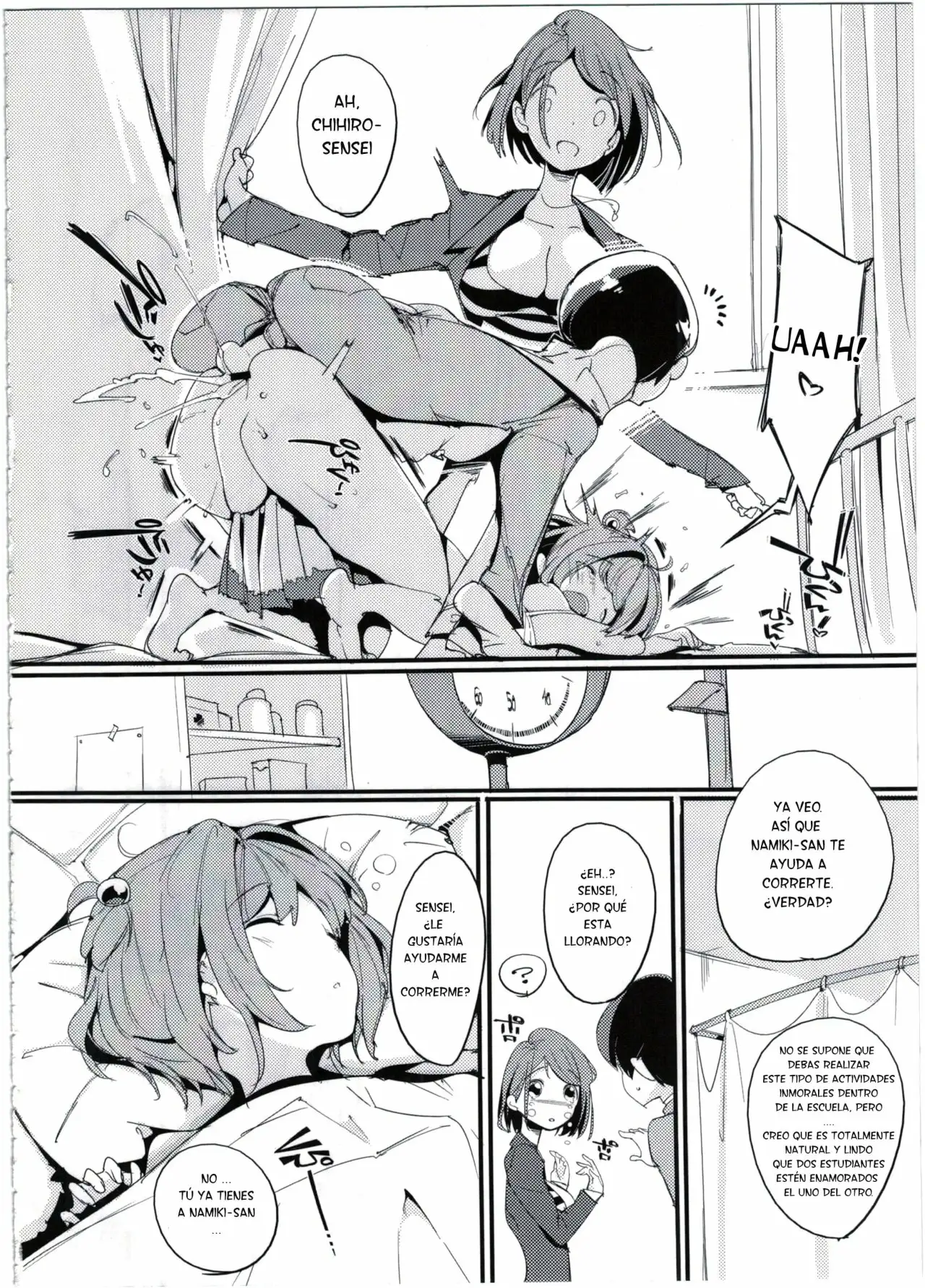 Popuni Kei Joshi Panic! 4 - Página 21