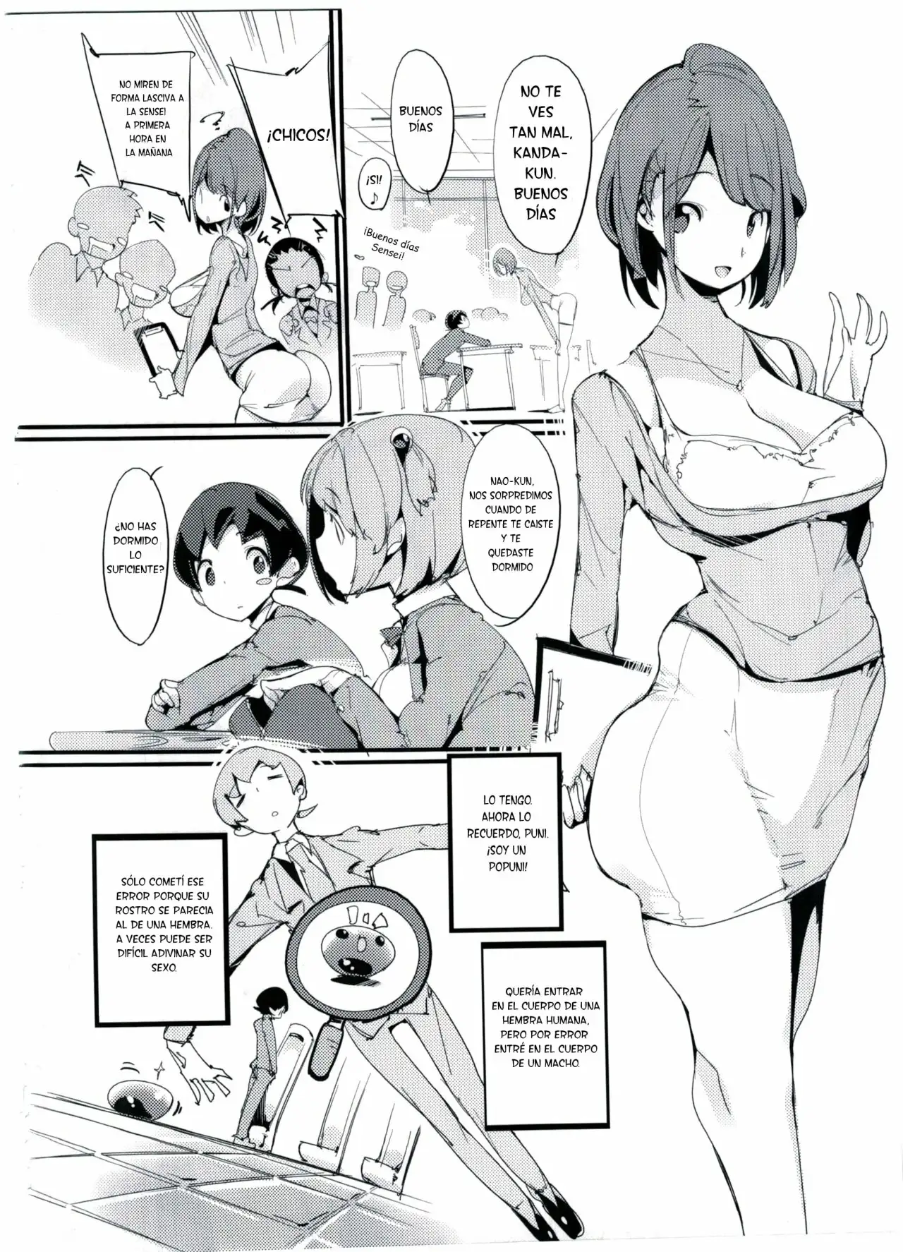 Popuni Kei Joshi Panic! 4 - Página 3