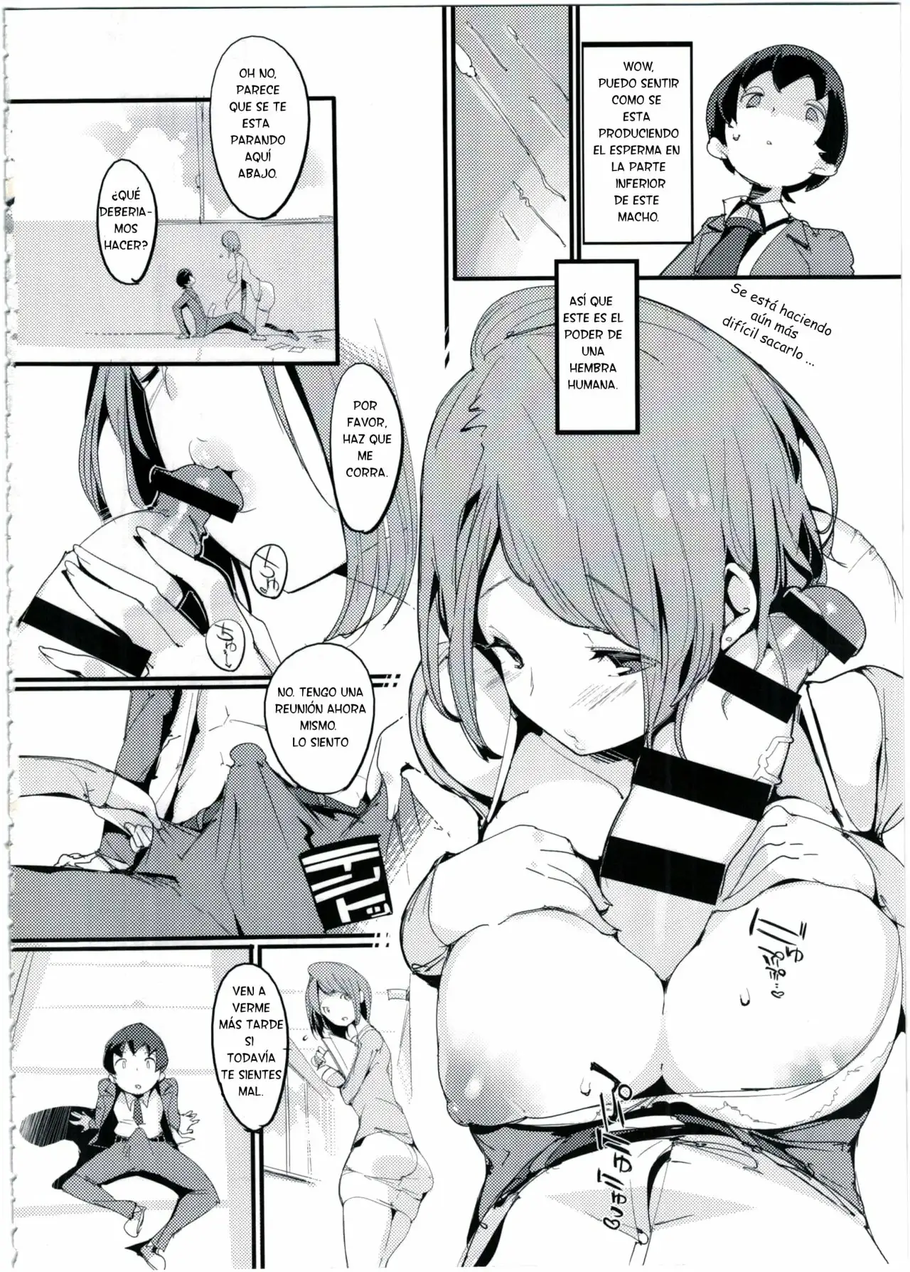 Popuni Kei Joshi Panic! 4 - Página 7