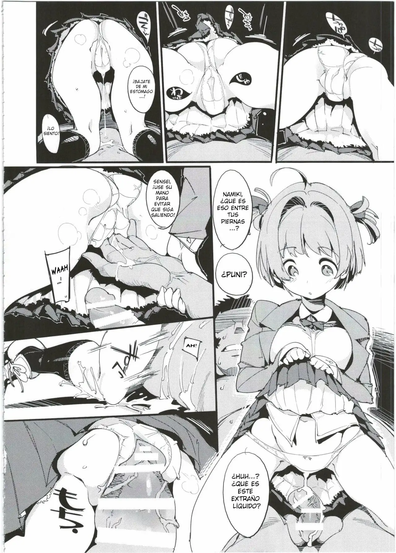 Popuni Kei Joshi Panic! 5 - Página 11