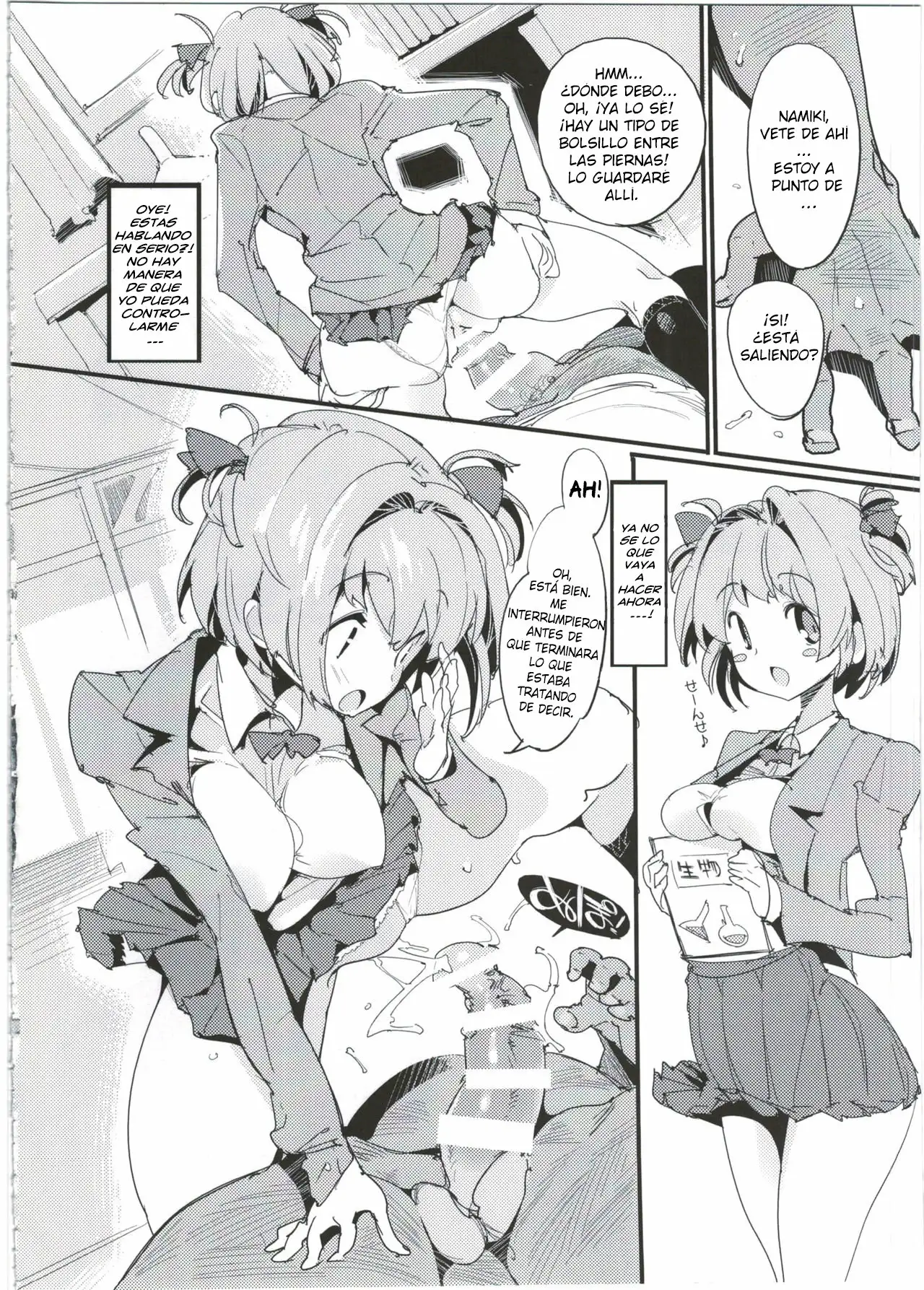 Popuni Kei Joshi Panic! 5 - Página 13