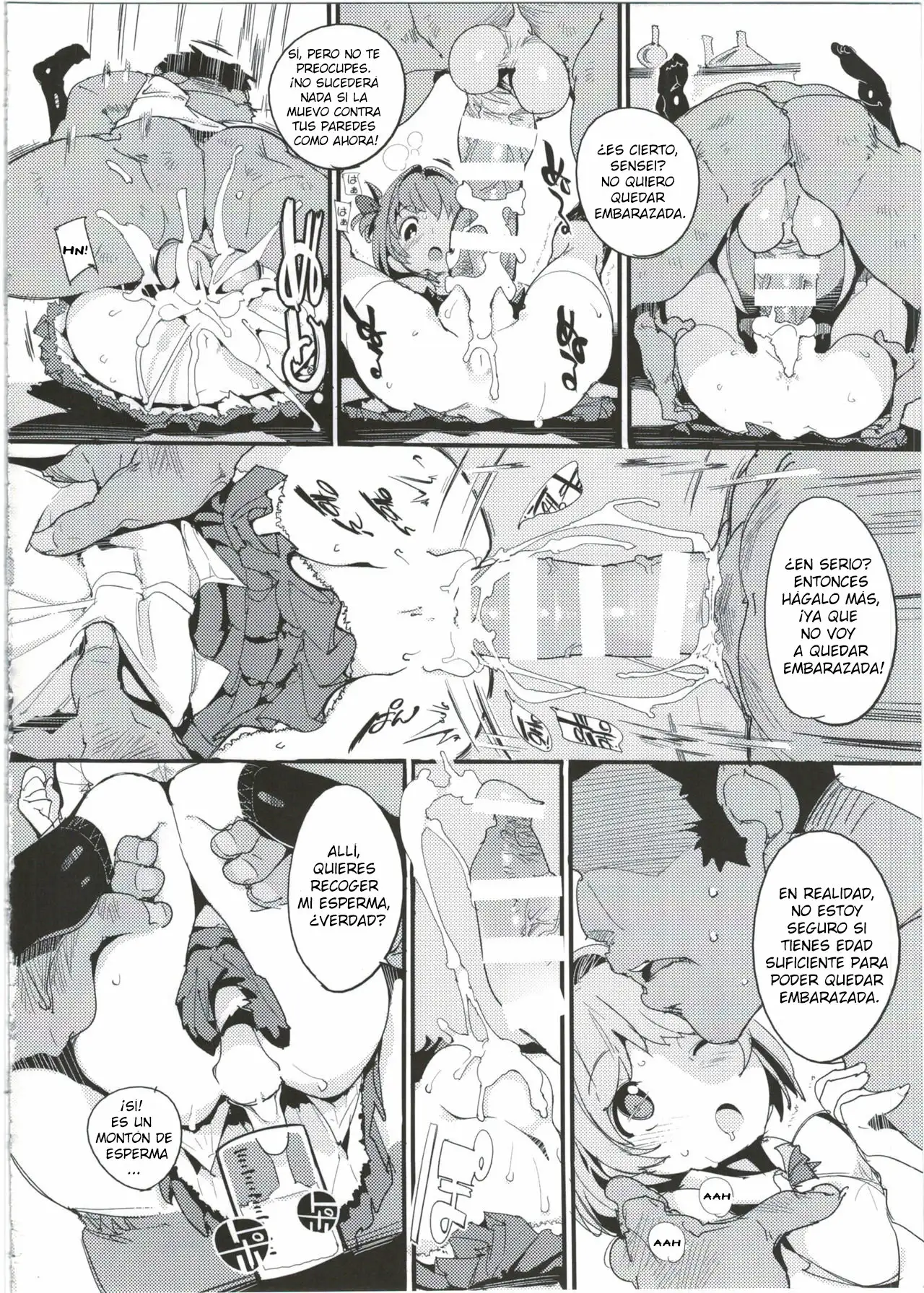 Popuni Kei Joshi Panic! 5 - Página 21