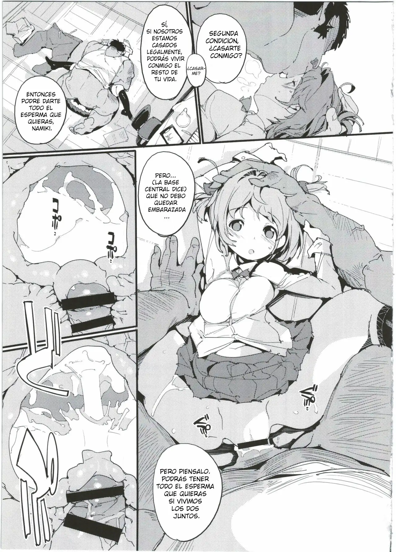 Popuni Kei Joshi Panic! 5 - Página 24