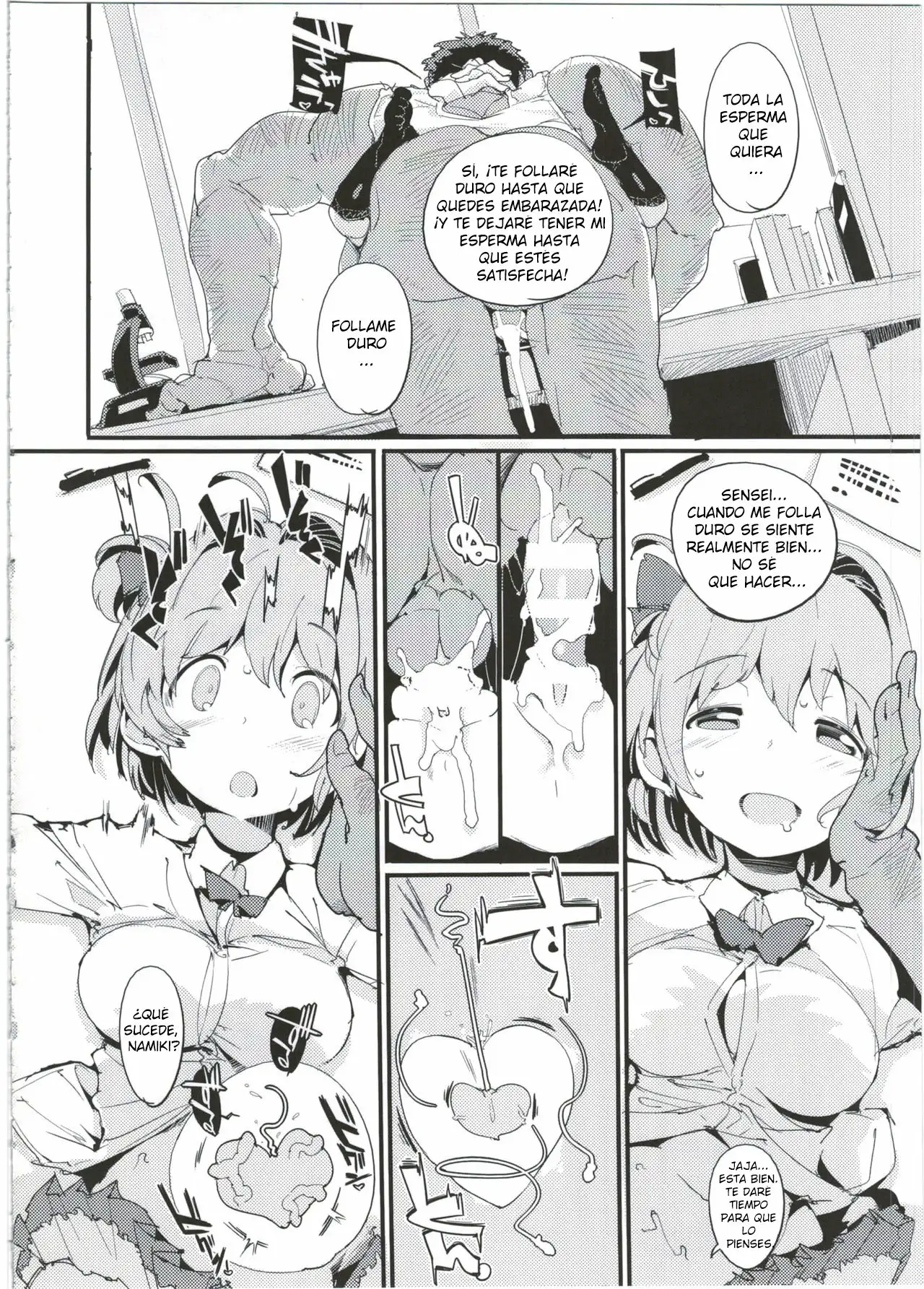 Popuni Kei Joshi Panic! 5 - Página 25