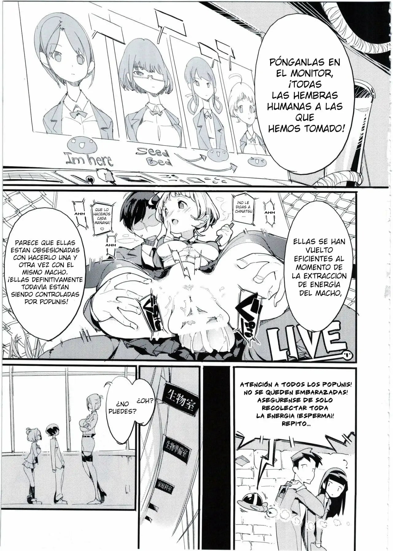 Popuni Kei Joshi Panic! 5 - Página 4