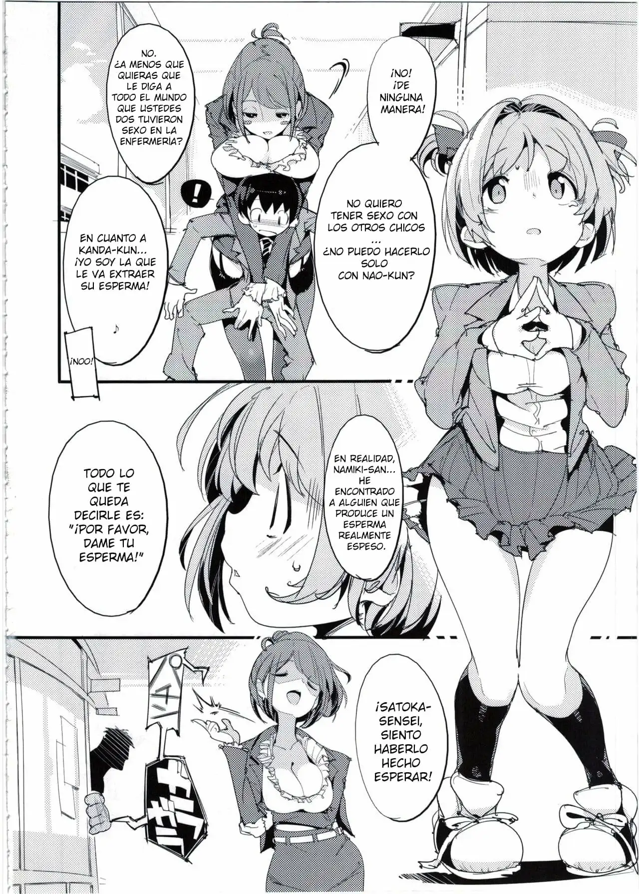 Popuni Kei Joshi Panic! 5 - Página 5
